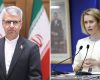 Iranul, răspuns ironic la apelul UE privind Ormuz