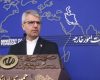 Pământul iranian, sfânt: Declarația Președintelui