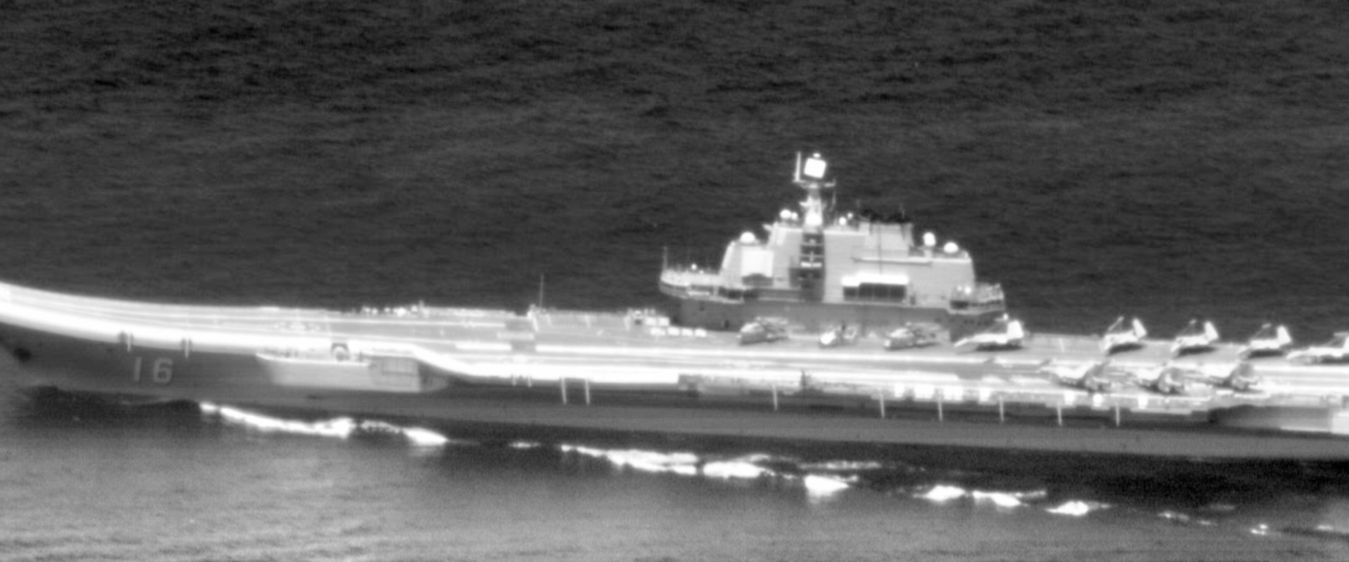 Portavion chinezesc în Strâmtoarea Taiwan: Taipei, în alertă maximă