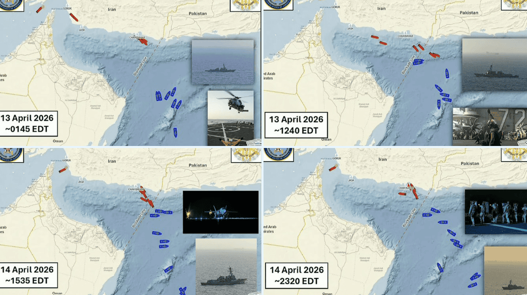 Blocaj în Ormuz: SUA inspectează navele IRANULUI. TEHERANUL, ofertă pentru tranzit