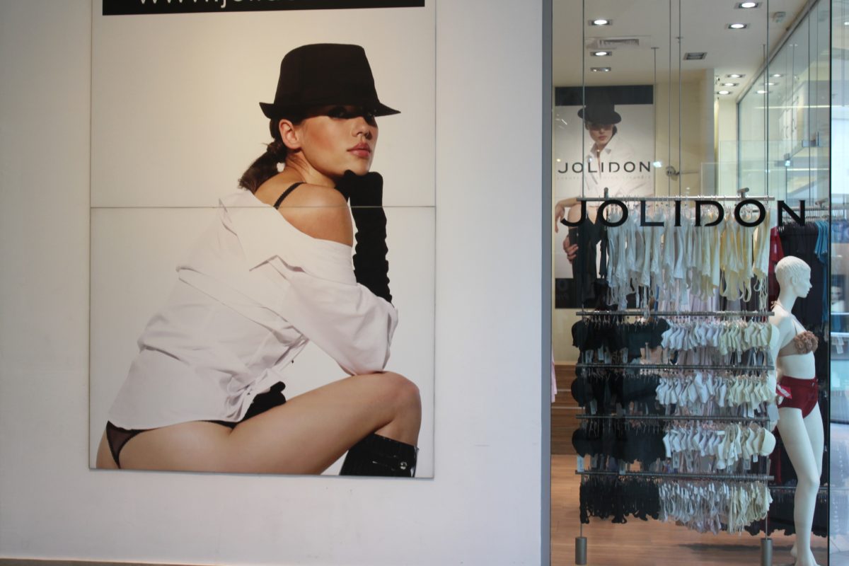 Jolidon, brandul românesc de lenjerie, intră în insolvență Ce se va întâmpla acum