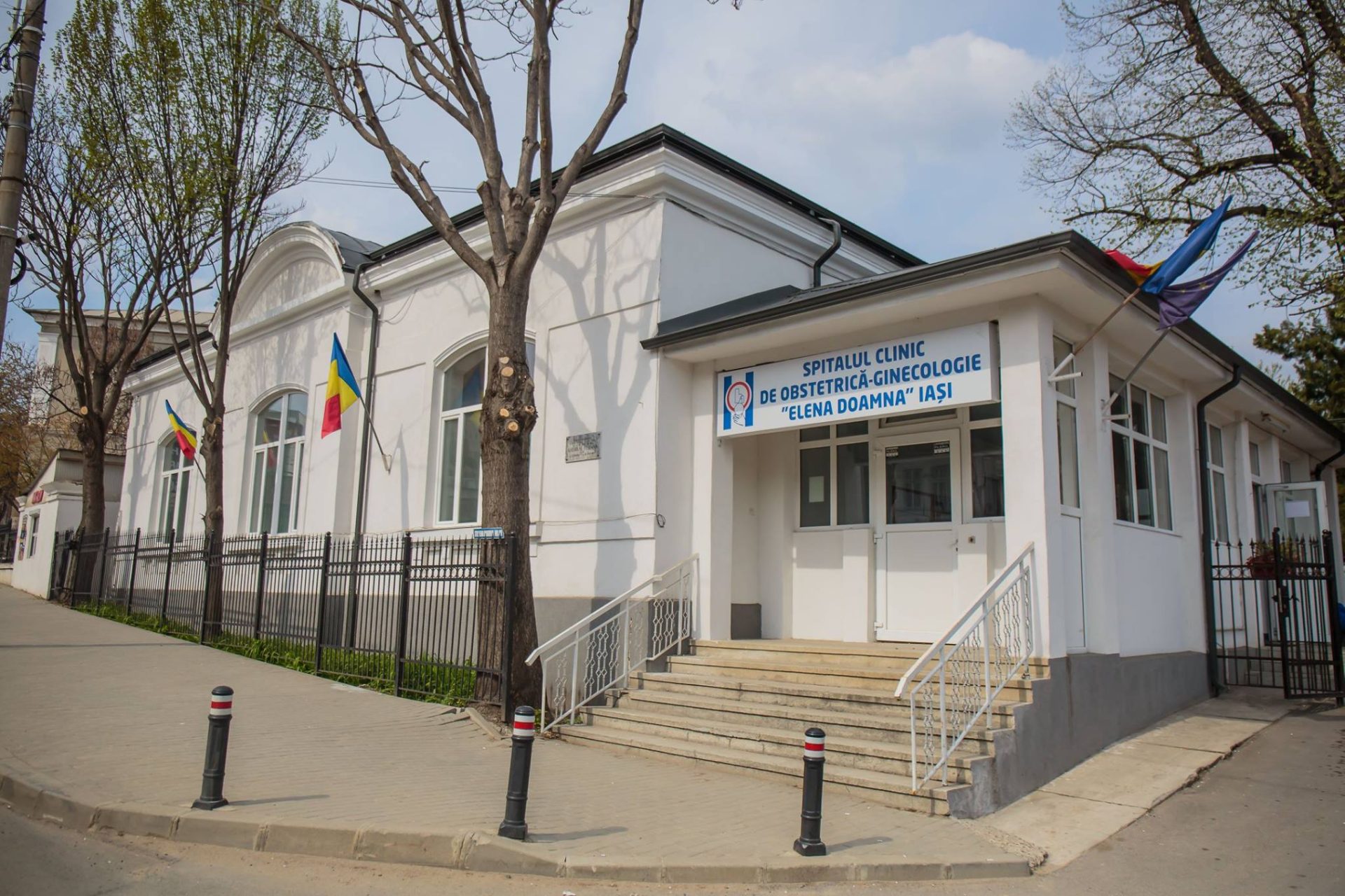 Primarul Mihai Chirica propune preluarea Maternității „Elena Doamna” din Iași Primăria Iași ar putea exercita dreptul de preemțiune pentru clădirile complexului Maternității „Elena Doamna”
