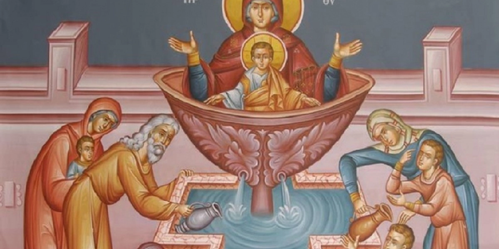 Izvorul Tămăduirii: Obiceiuri ancestrale și ce NU ai voie să faci astăzi!