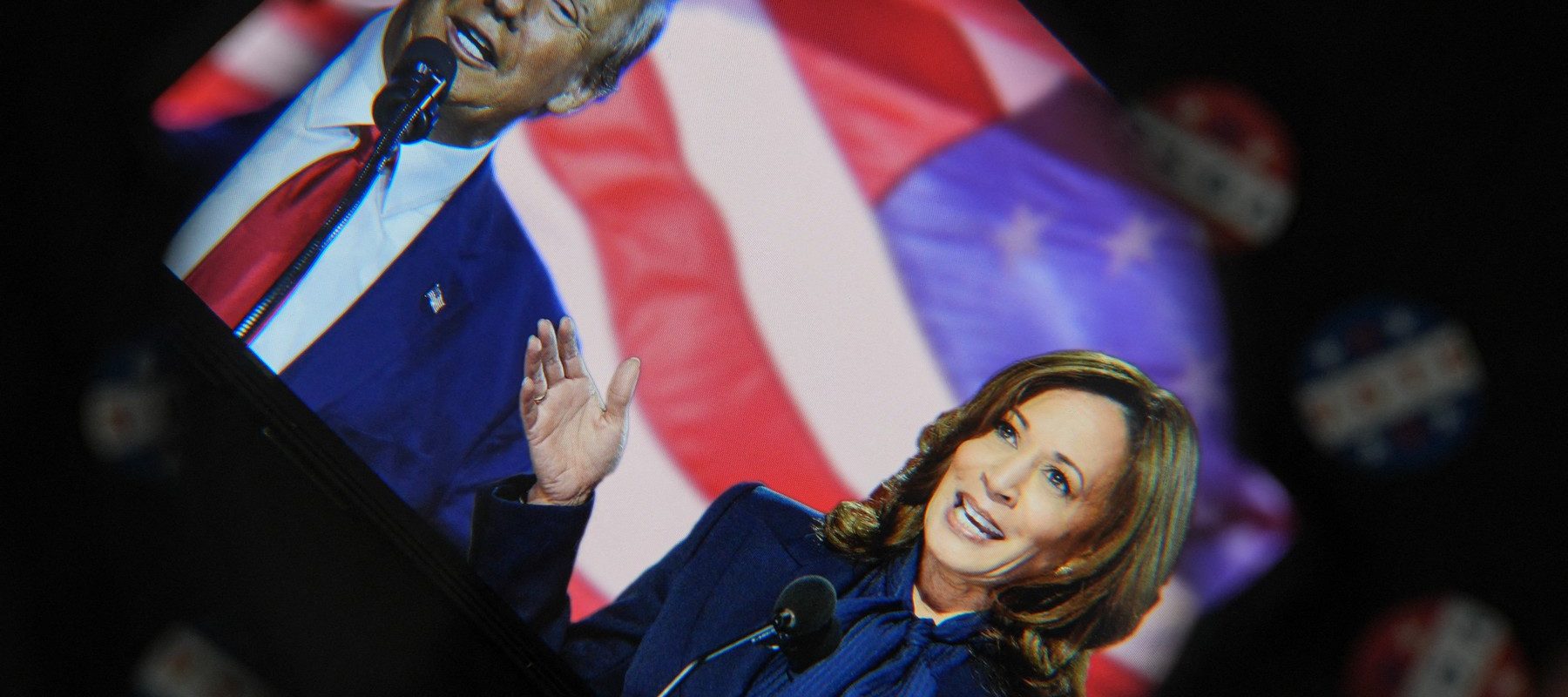 Kamala harris, pas important spre 2028: Ia în calcul o candidatură prezidențială