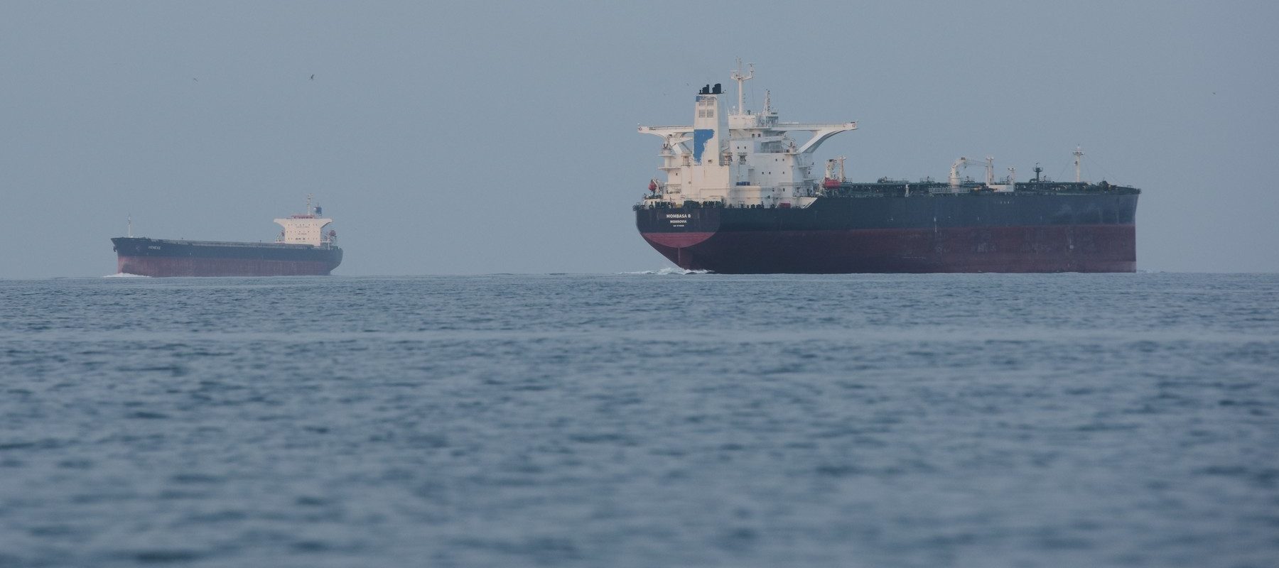 Blocada IRANULUI în Strâmtoarea Ormuz: Condiții pentru SUA și navele „alese”