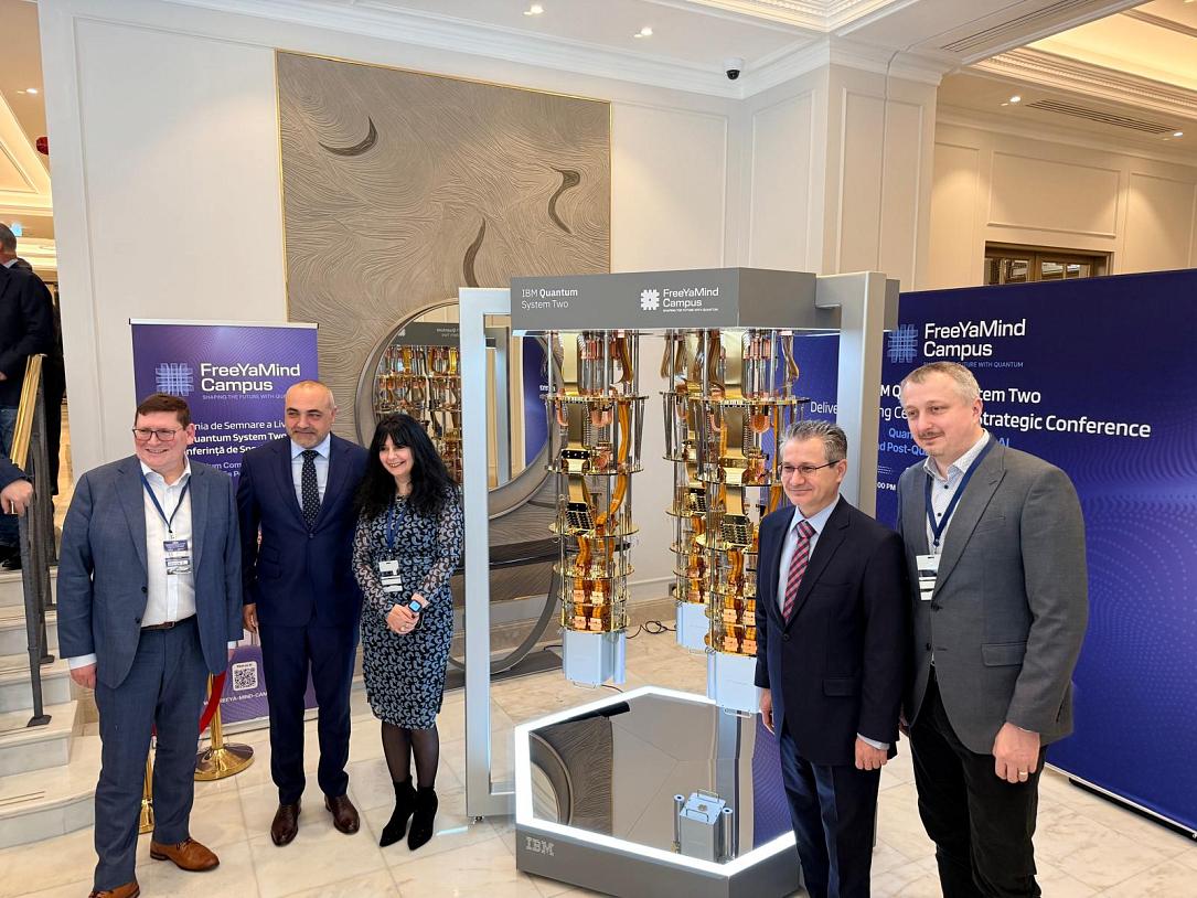 IBM aduce la Iași un computer cuantic, prin FreeYa Mind Campus