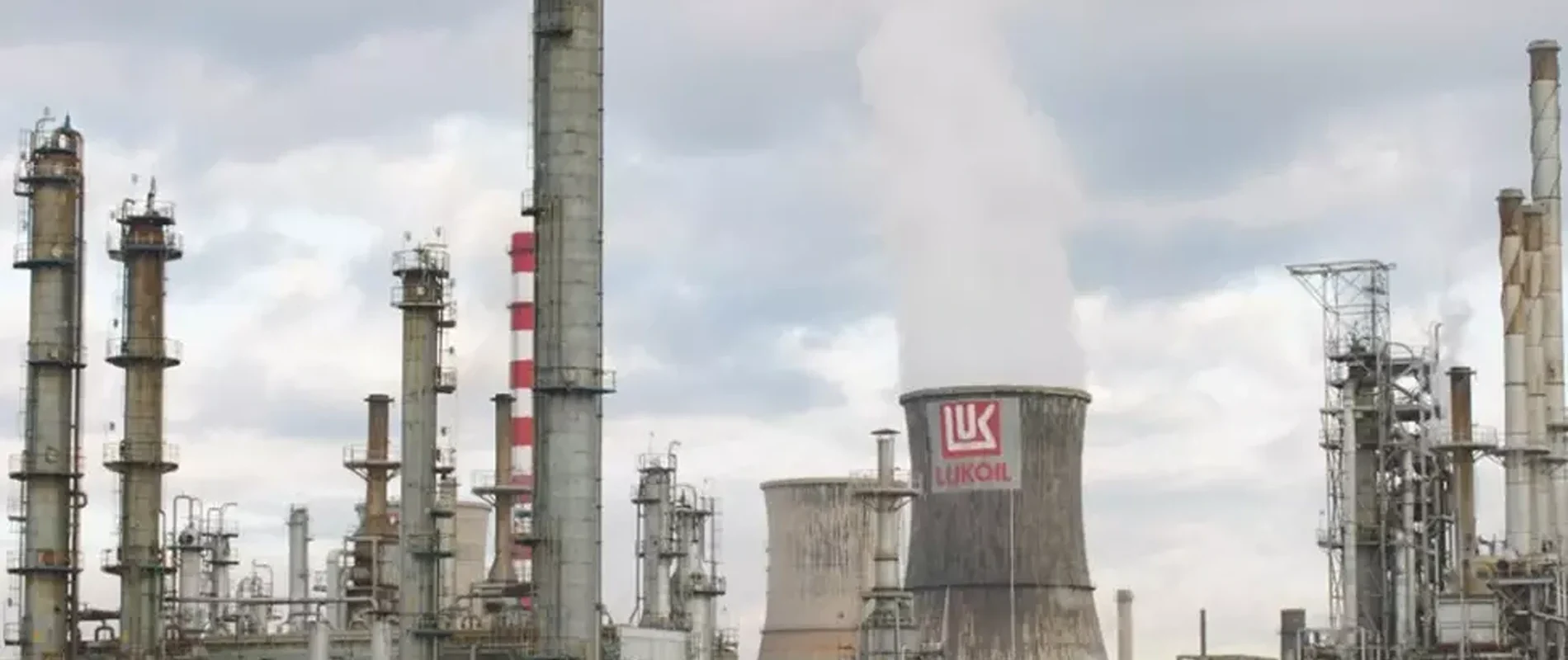 Repornire Petrotel Lukoil, sub garanția lui Bogdan Ivan: Fără petrol rusesc