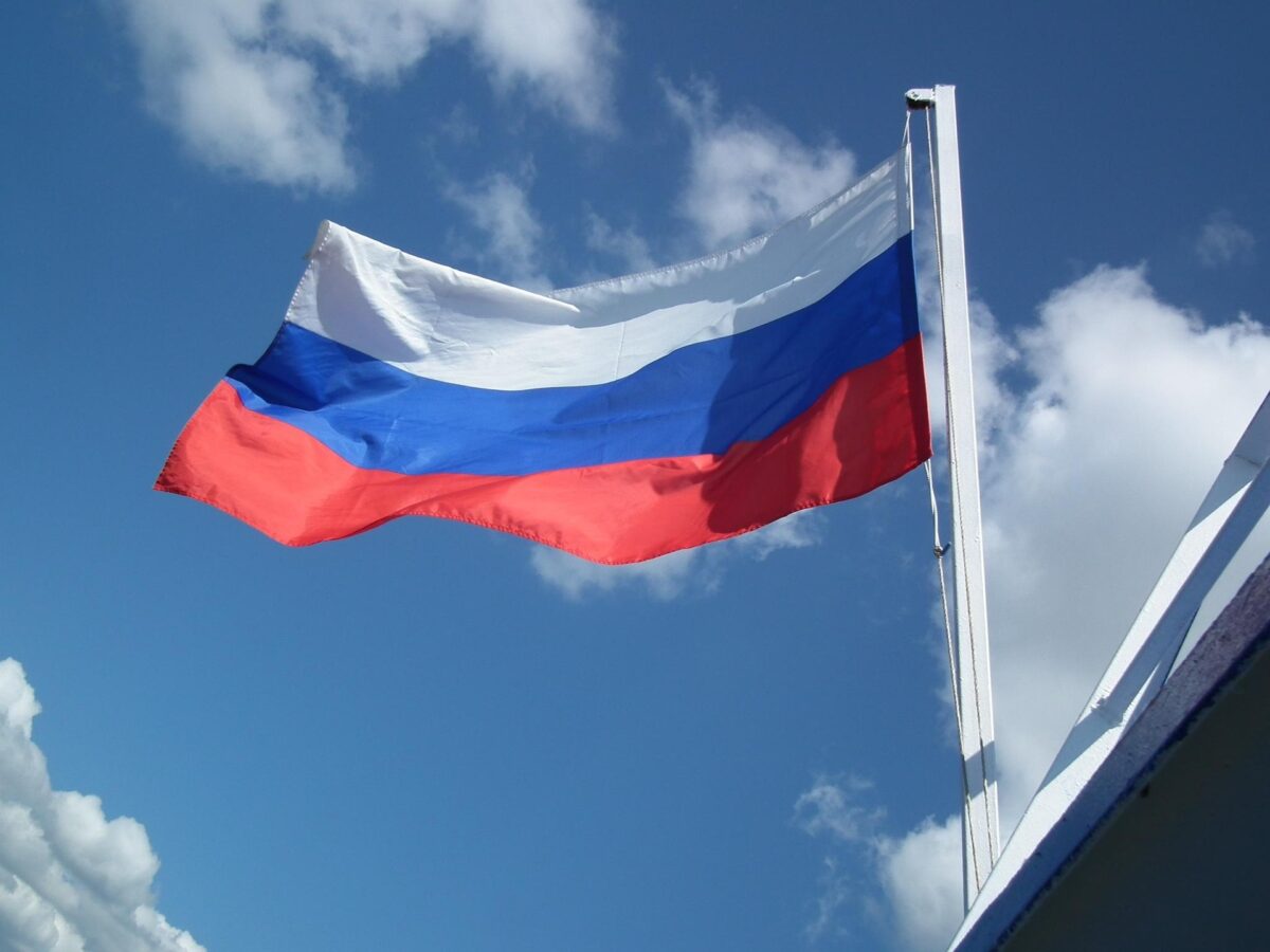 Rusia: O nemțoaică, reținută pentru pregătirea unui atentat terorist