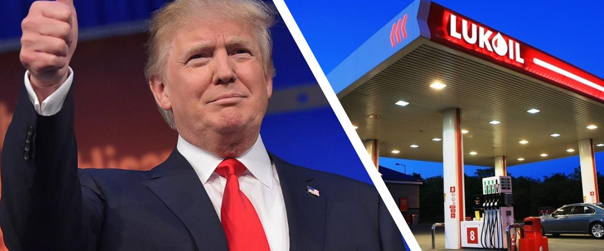 Trump amână sancțiunile pentru Lukoil: Benzinăriile din România, pe butuci