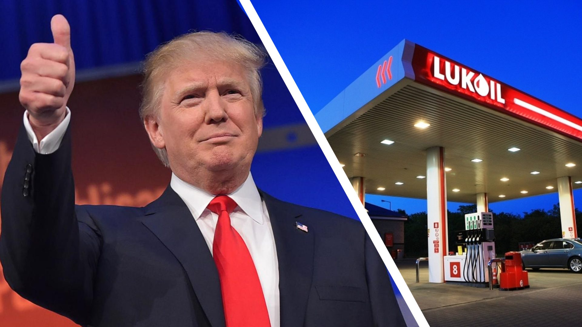 Trump amână sancțiunile pentru Lukoil: Benzinăriile din România, pe butuci
