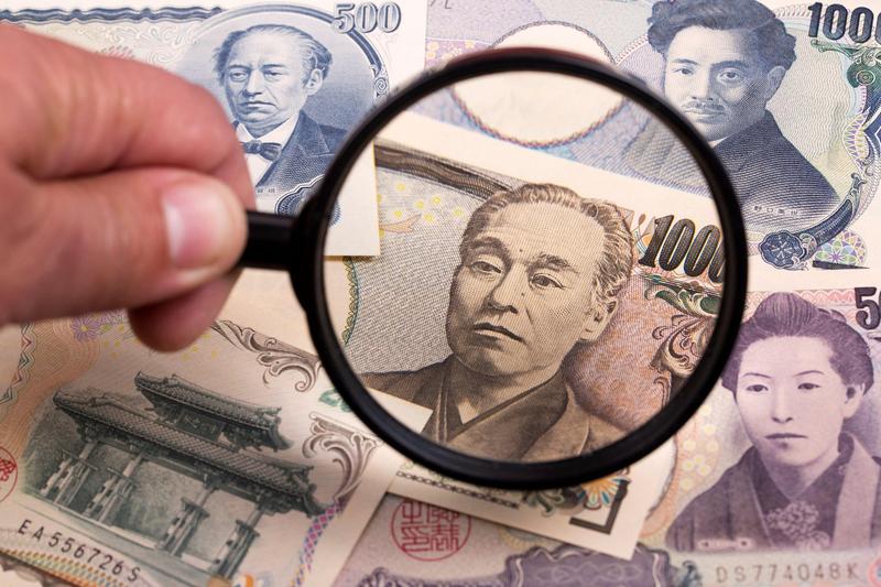 Japonia intervine: Yenul, salvat de la prăbușire printr-o injecție masivă