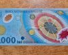 Bancnota de 2000 lei din 1999: Cât valorează azi și ce caută colecționarii