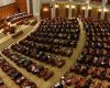 PNRR: România, la un pas să piardă 750 de milioane de euro
