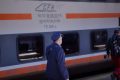 CFR SA: Salarii în pericol din cauza blocajului administrativ