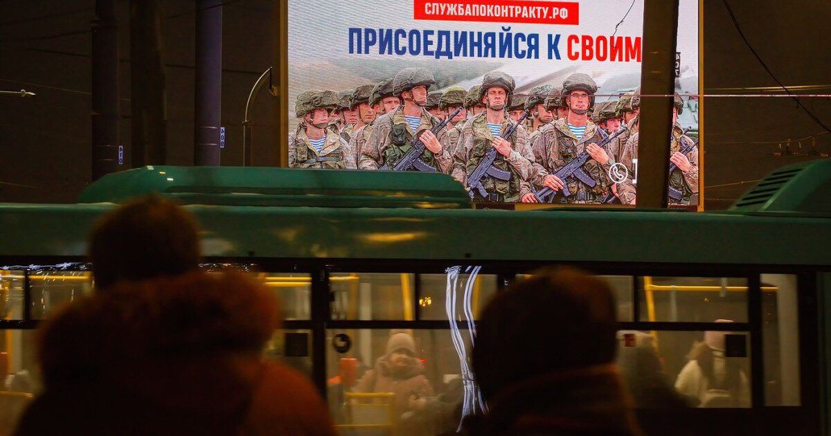 Rusia își mobilizează mercenarii cu bonusuri uriașe