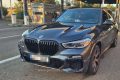Mașină de 60.000€, furată din Belgia, prinsă la Albița!