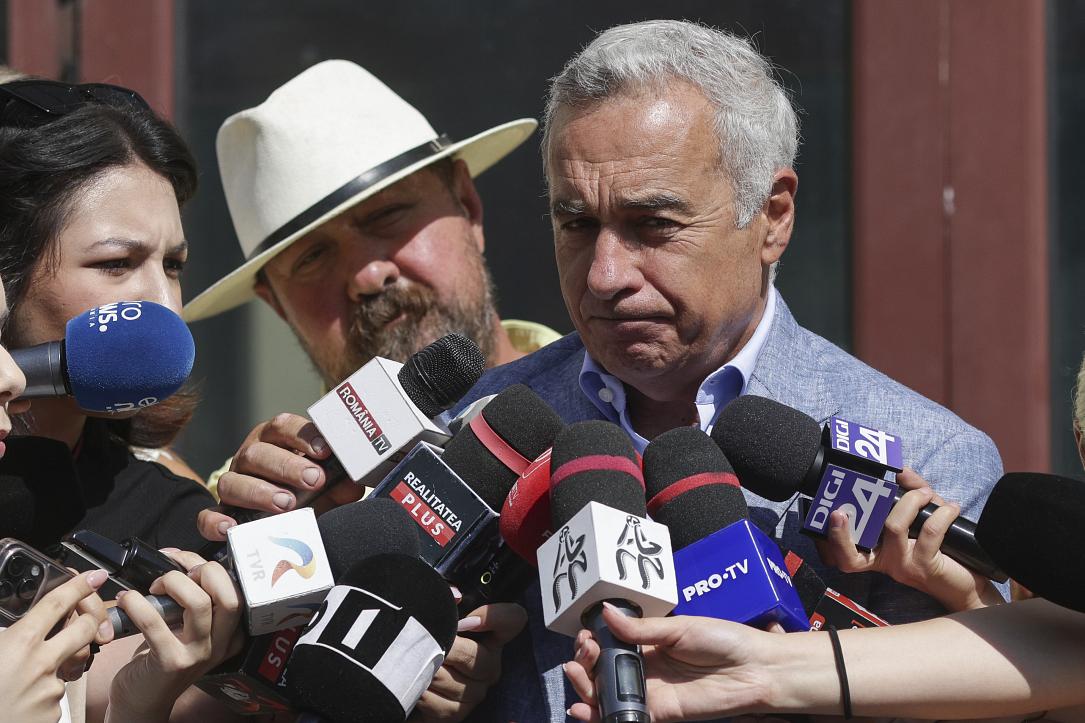 Georgescu și Potra, trimiși în judecată de Curtea Supremă