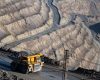 Cobaltul de top, anchetat la export spre China. Milioane de tone de uraniu, dispărute