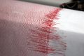 România, zguduită de două cutremure: Seismul e neobișnuit