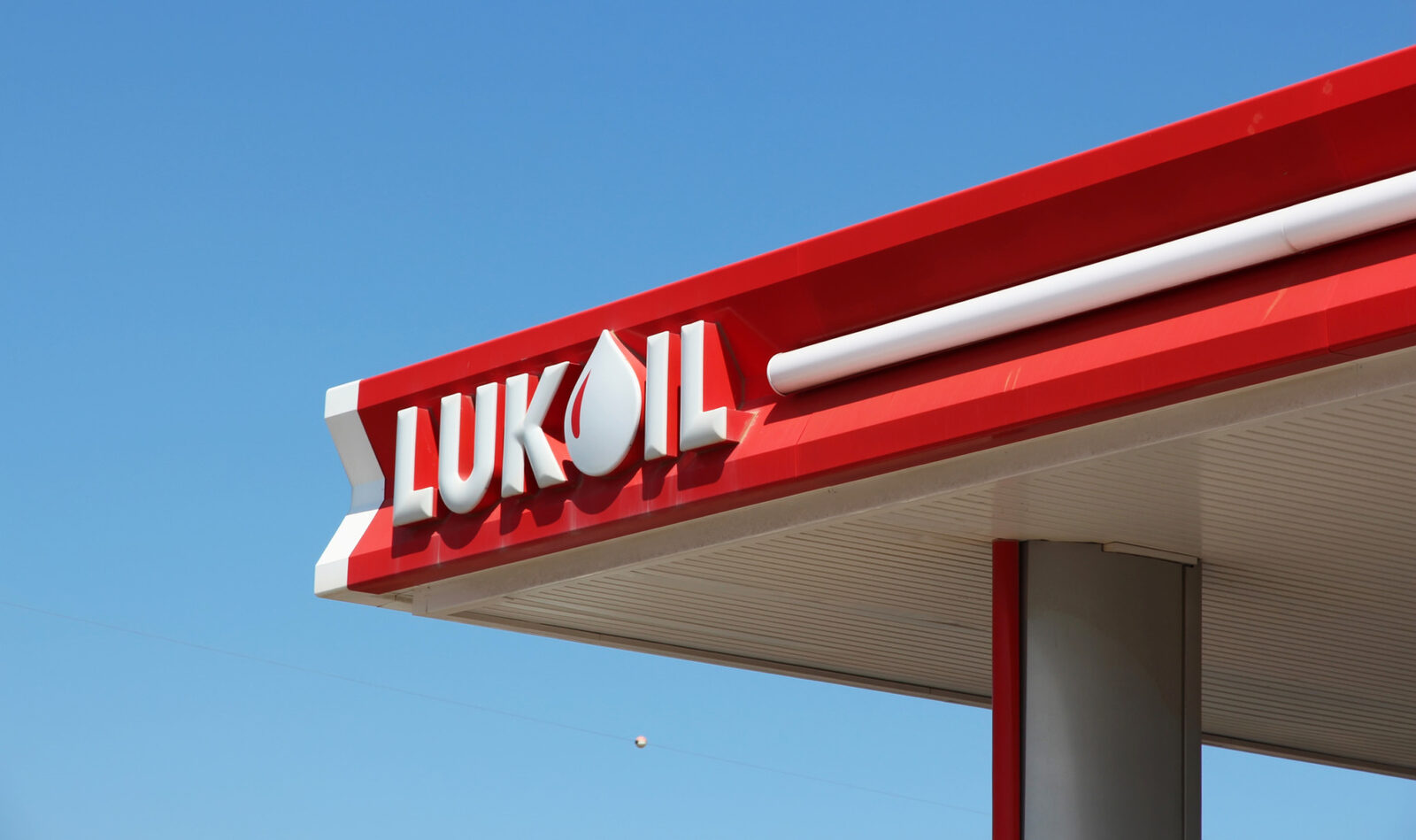 Marea Britanie: Licență Lukoil în Bulgaria, prelungită