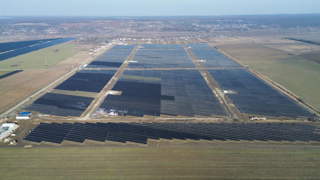 Olt: Parc fotovoltaic uriaș conectat la rețea, investiție israeliană