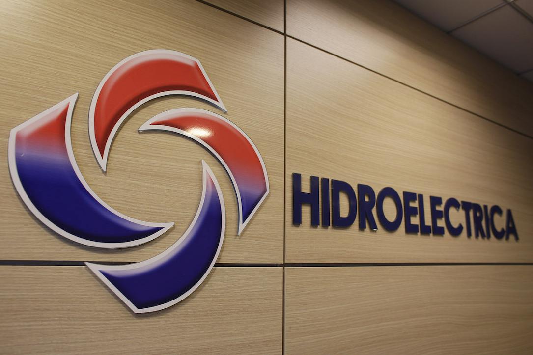 Hidroelectrica, profit uriaș: 62% în H1