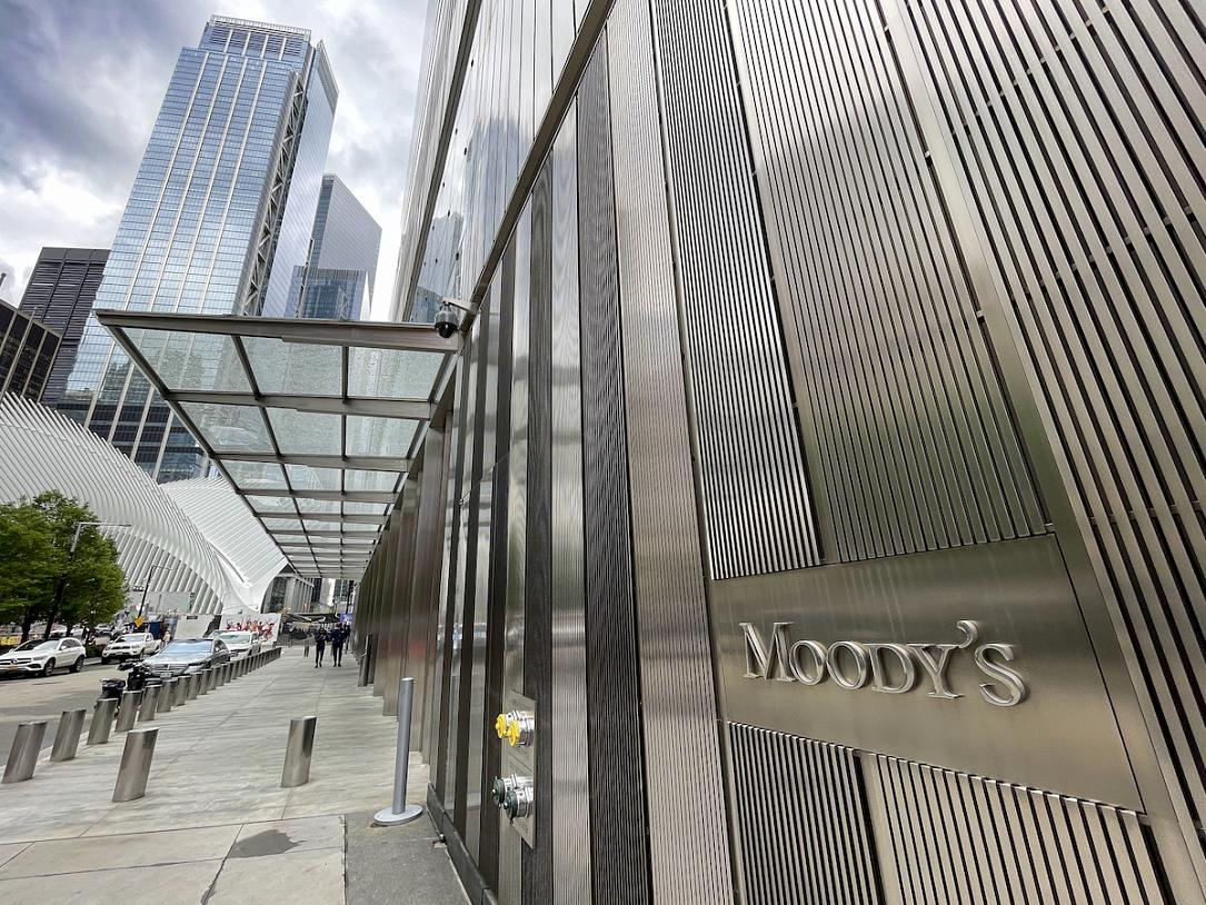 Moody’s confirmă ratingul României, dar vede riscuri fiscale