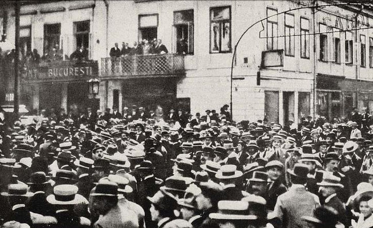 România intră în Marea Conflagrație: 1916