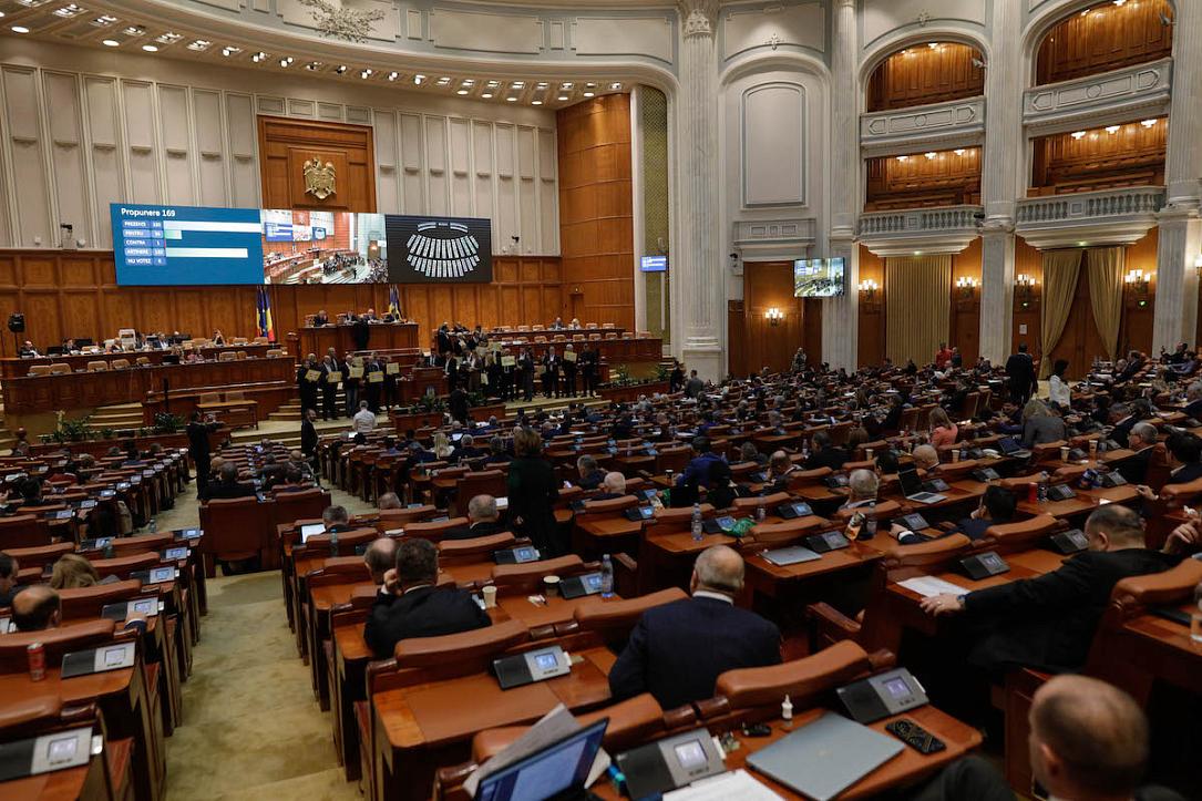 Parlament: Lege nouă pentru vânzarea proprietăților de stat