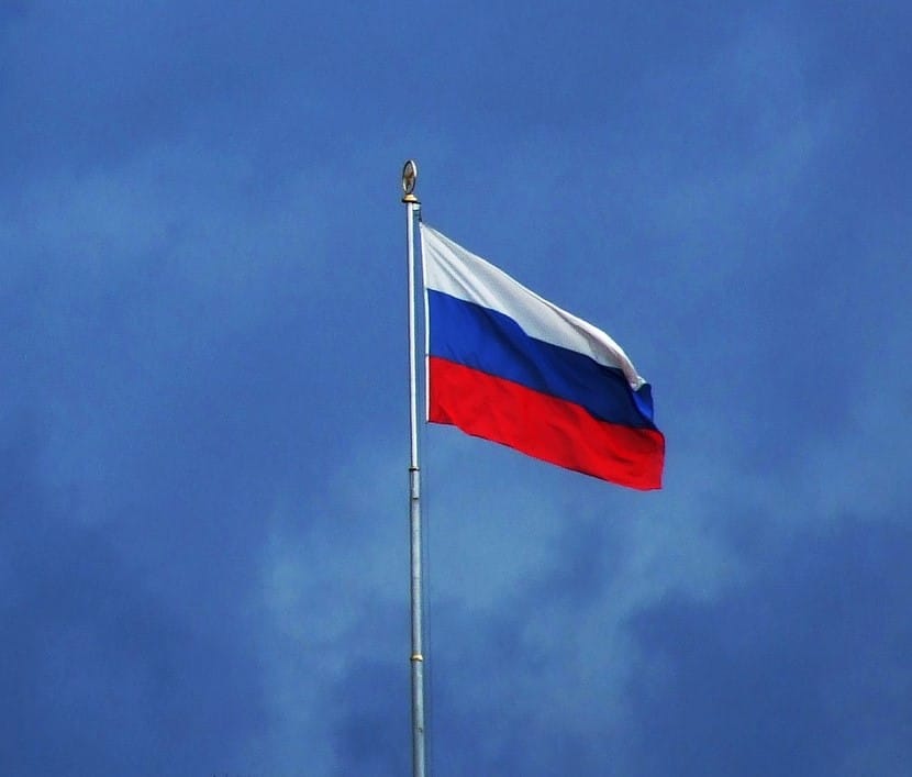 MAE Rus: România, convocată la Moscova joi