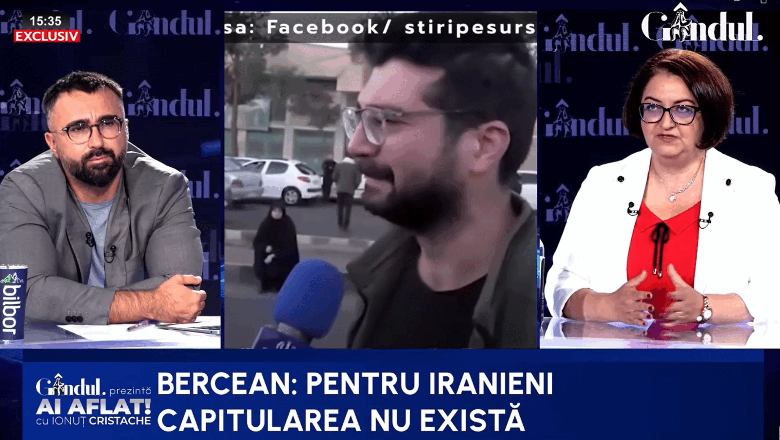 Iran, o amenințare mai mare pentru SUA decât Afganistan