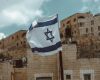 Israel și Venezuela: Relații reluate după 17 ani de pauză