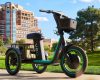 Tricicletă electrică, revoluție pentru persoanele cu dizabilități
