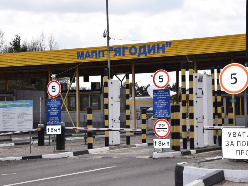 Dronă rusă a lovit tren în Volîn, aproape de Polonia